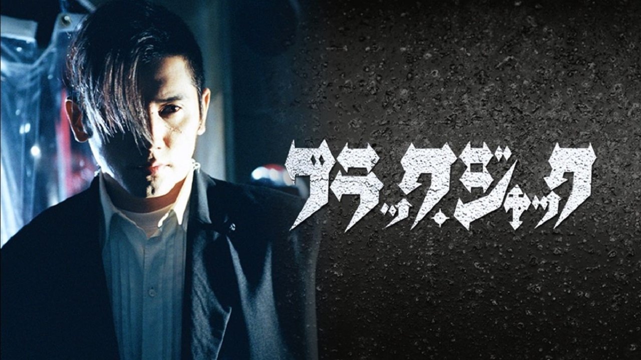 bg-hero